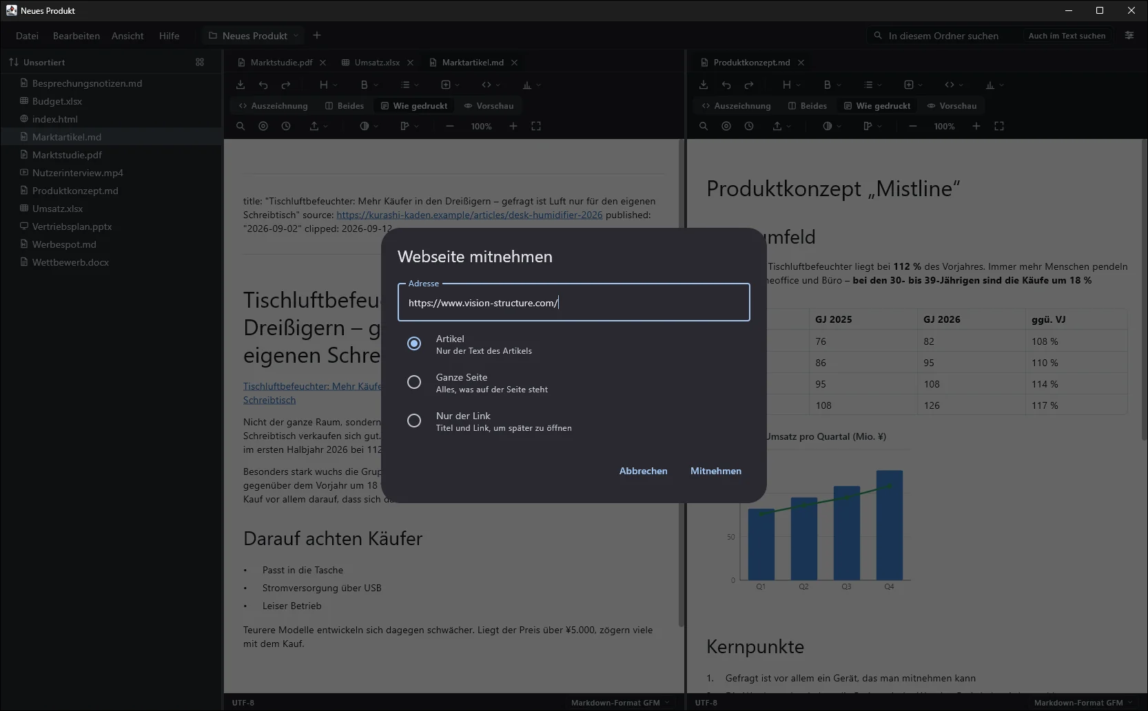 Windows版の「Webページから作成」。URLを入れて、記事・ページ全体・リンクだけから選ぶ