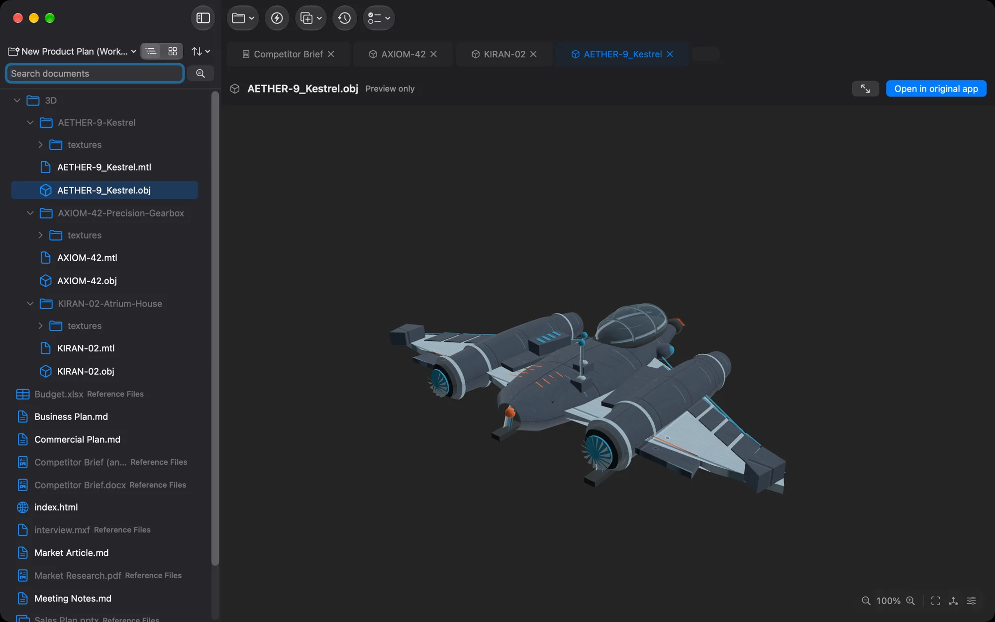 AI が作った飛行機の 3D モデル