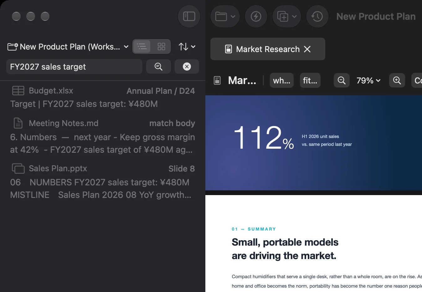 「2027年度 売上目標」で検索し、営業計画.pptxのスライド8、会議メモ.md、予算.xlsxの年間計画/D24が見つかっている